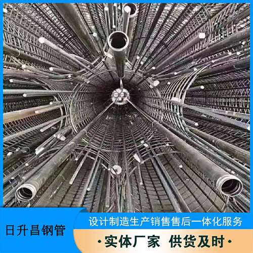 溪湖法兰式声测管规格