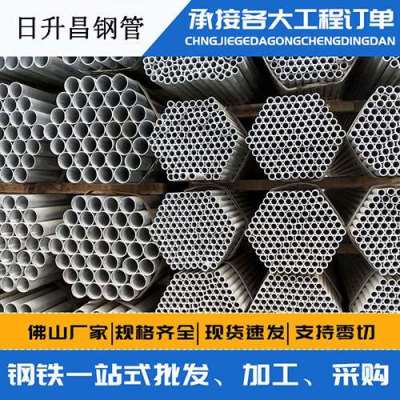 溪湖声测管桩基现场检测技术规定