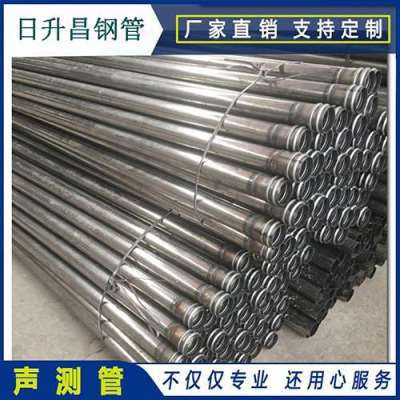 溪湖声测管理论重量计算