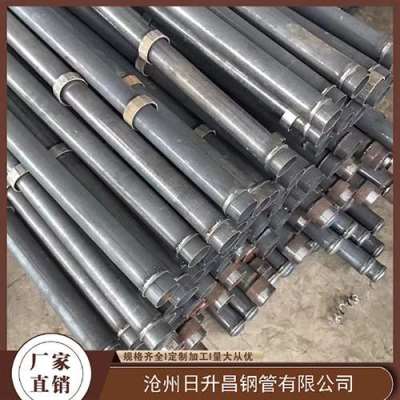 溪湖最薄的声测管壁厚可以到什么程度