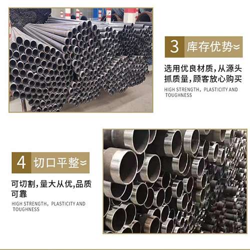 溪湖声测管用于灌浆和工程施工的注意事项