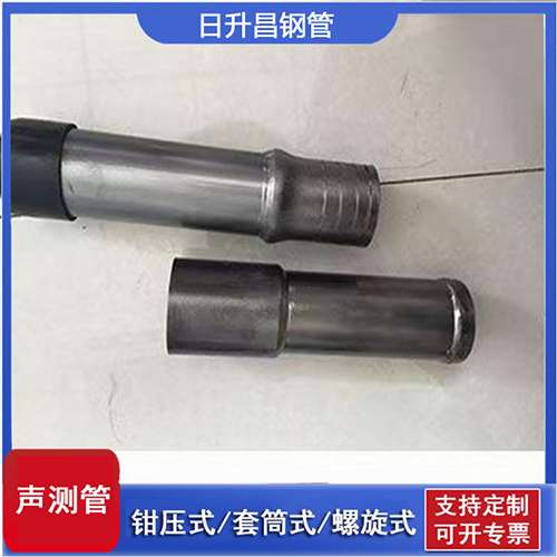 溪湖声测管检测前准备工作有哪些