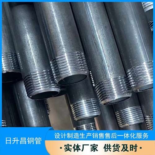 溪湖声测管盖子崩掉应该怎么办