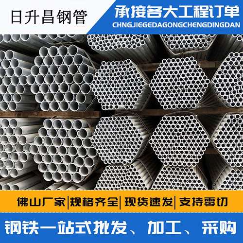 溪湖声测管的性能检测试验