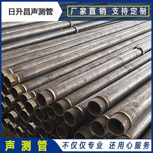 溪湖声测管外观质量有哪些要求？